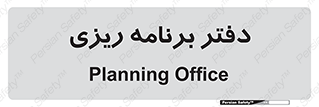  , اتاق , واحد , 