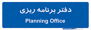  , اتاق , واحد , 