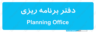  , اتاق , واحد , 