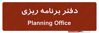  , اتاق , واحد , 