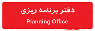  , اتاق , واحد , 