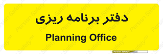 , اتاق , واحد , 