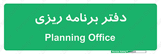  , اتاق , واحد , 
