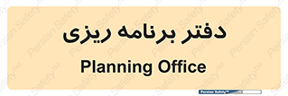  , اتاق , واحد , 