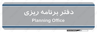  , اتاق , واحد , 