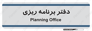  , اتاق , واحد , 
