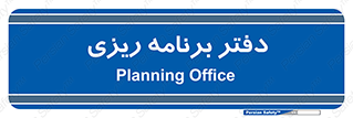  , اتاق , واحد , 