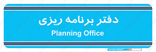  , اتاق , واحد , 
