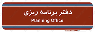  , اتاق , واحد , 