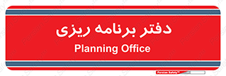  , اتاق , واحد , 