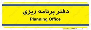  , اتاق , واحد , 
