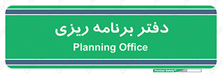  , اتاق , واحد , 