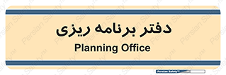  , اتاق , واحد , 