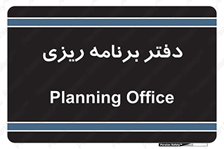  , اتاق , واحد , 