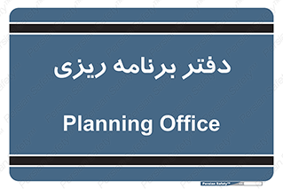  , اتاق , واحد , 