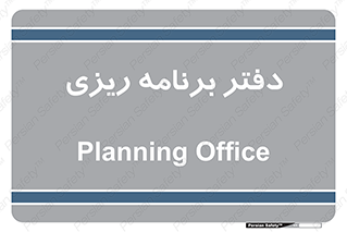  , اتاق , واحد , 