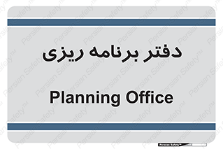  , اتاق , واحد , 