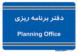  , اتاق , واحد , 