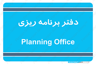  , اتاق , واحد , 