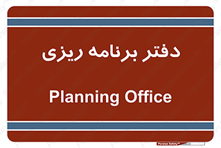  , اتاق , واحد , 