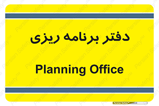  , اتاق , واحد , 