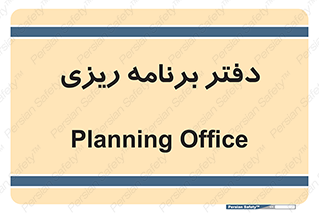  , اتاق , واحد , 