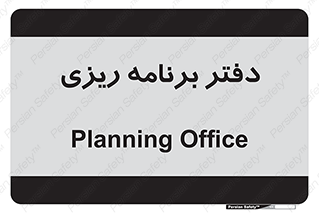  , اتاق , واحد , 