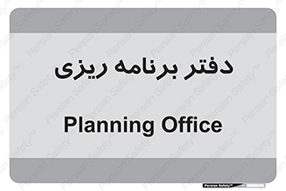  , اتاق , واحد , 