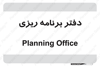  , اتاق , واحد , 