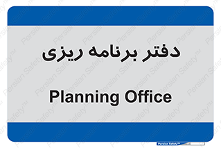  , اتاق , واحد , 