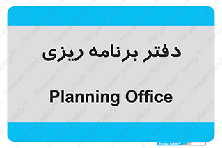  , اتاق , واحد , 