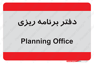  , اتاق , واحد , 