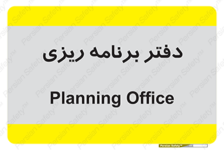  , اتاق , واحد , 