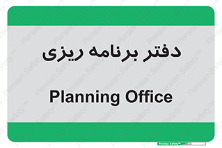  , اتاق , واحد , 