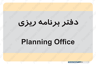  , اتاق , واحد , 