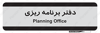  , اتاق , واحد , 