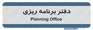  , اتاق , واحد , 