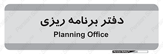  , اتاق , واحد , 