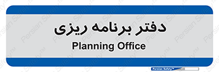  , اتاق , واحد , 