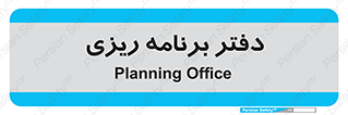  , اتاق , واحد , 