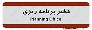  , اتاق , واحد , 