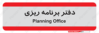  , اتاق , واحد , 