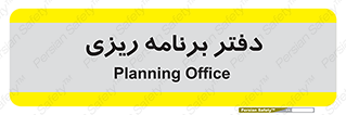  , اتاق , واحد , 
