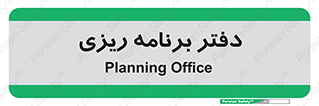  , اتاق , واحد , 