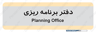  , اتاق , واحد , 