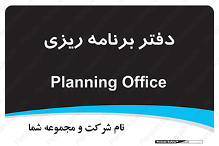  , اتاق , واحد , 