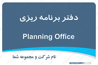  , اتاق , واحد , 