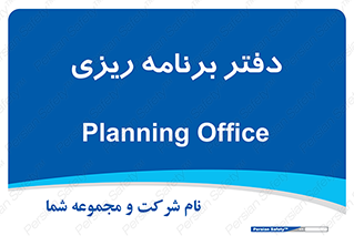  , اتاق , واحد , 