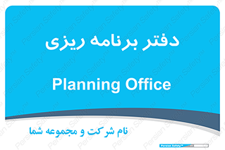  , اتاق , واحد , 