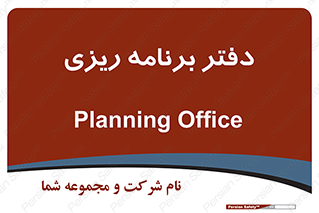 , اتاق , واحد , 